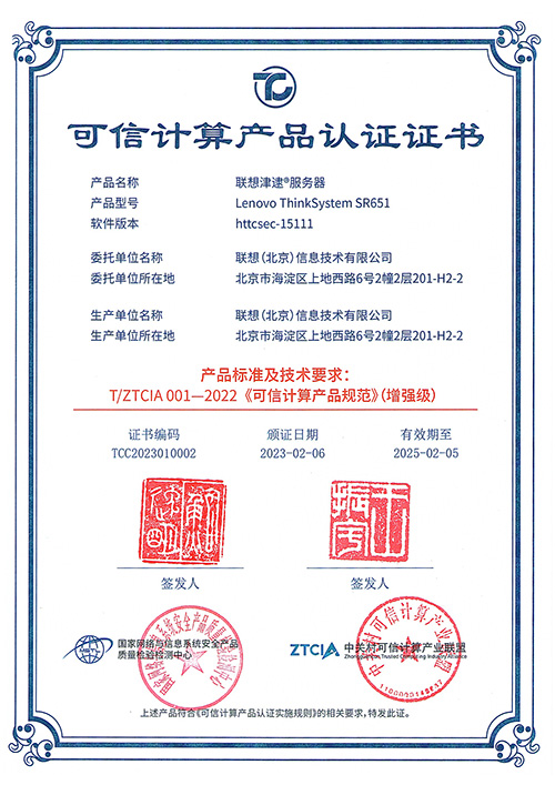 市场监管总局：直播电商领域虚假营销和假冒伪劣两类问题突出